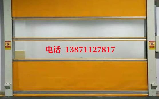 新城镇洁净室门