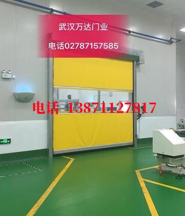 新城镇不锈钢感应式快速卷帘门【垃圾站、防腐、自动】